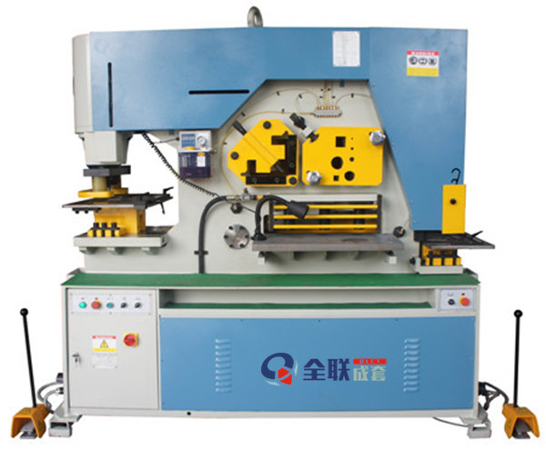 聯合沖(chòng)剪機 聯合沖剪(jian)機