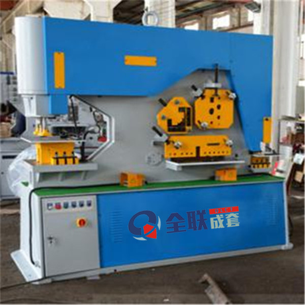 西(xī)安沖剪機(jī) 西安(ān)沖剪機