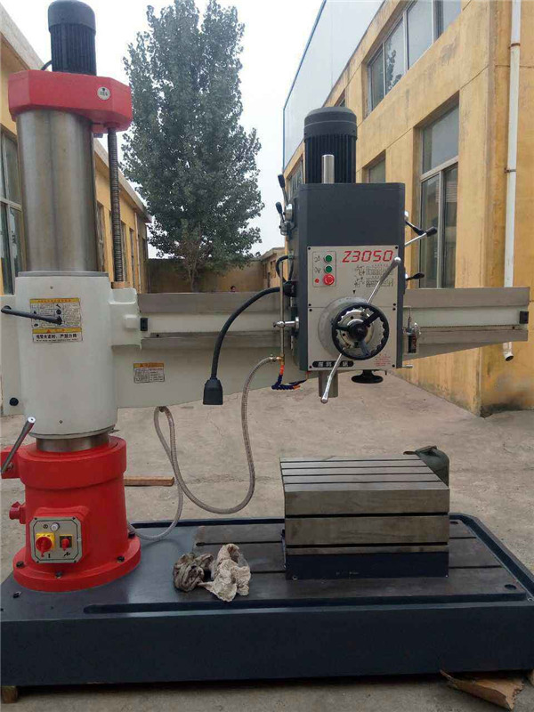 西安(ān)搖臂鑽