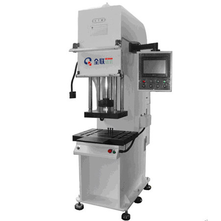 數控液壓(yā)機 數控液(ye)壓機