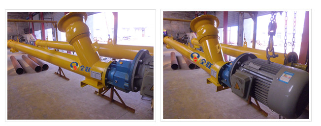 螺旋(xuan)輸送機