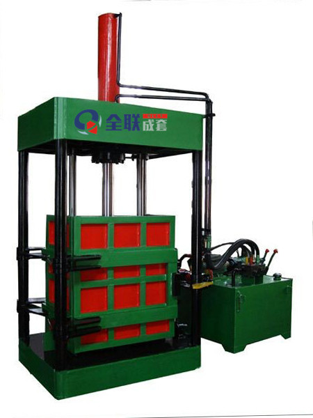 金(jin)屬打包(bao)液壓機(jī)