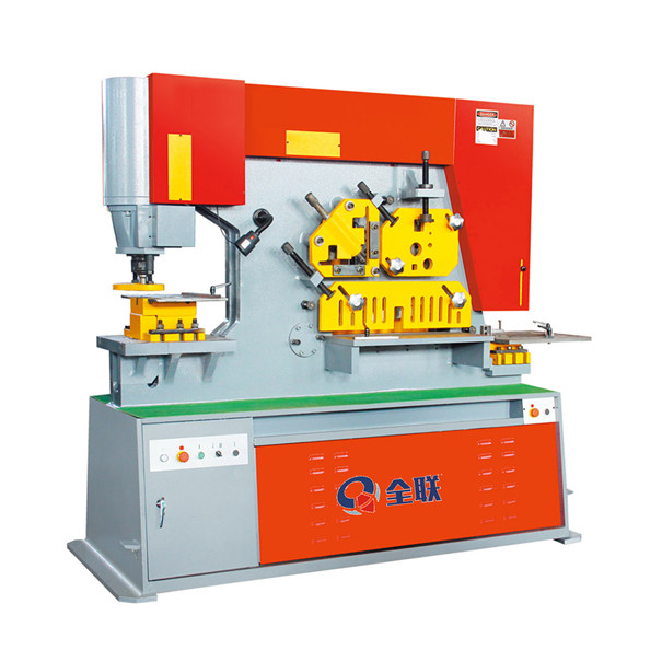 宁波优金材料制造有限公司(急速版)聯合(hé)沖剪機 宁波优金材料制造有限公司(急速版)聯合沖(chong)剪機