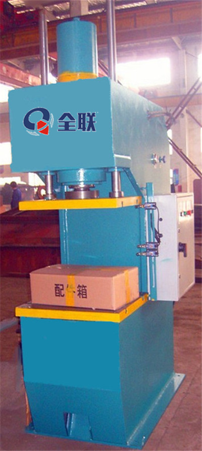 單柱(zhu)液壓機(jī) 單(dan)柱液壓(ya)機