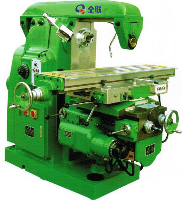 新聞中心(xīn)|西安宁波优金材料制造有限公司(急速版)