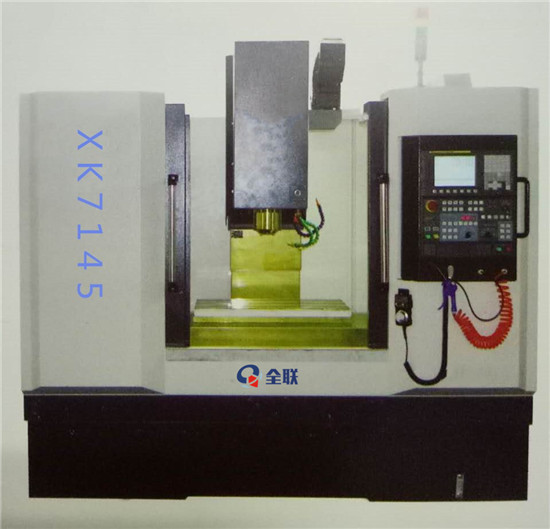 新聞中心|西安(an)宁波优金材料制造有限公司(急速版)