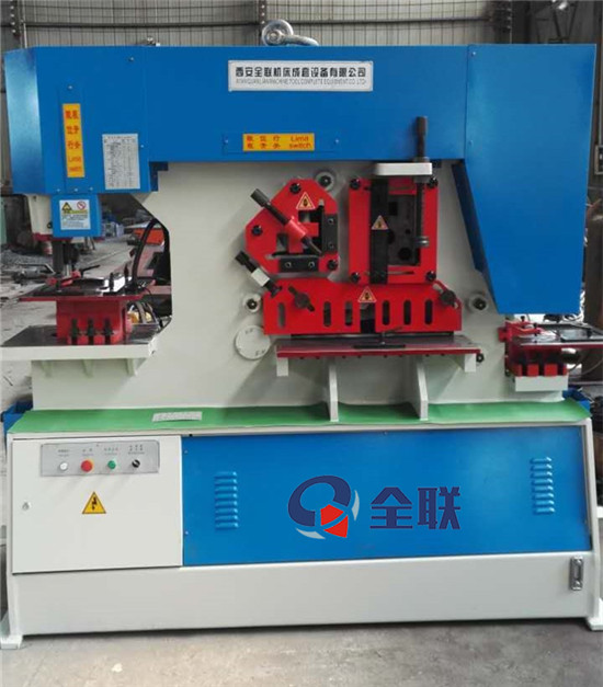 多功能聯合沖剪(jian)機 多(duo)功能聯合沖剪機(ji)