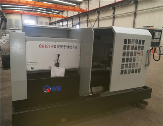 數控管子(zǐ)螺紋車床 數控管子螺紋(wén)車床