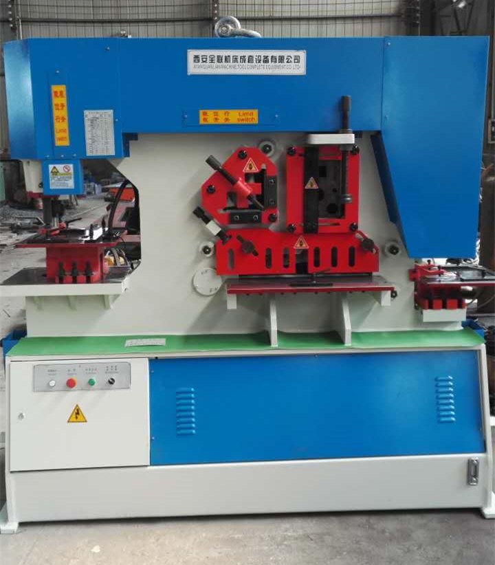 聯合沖剪(jian)機 聯合沖剪(jian)機