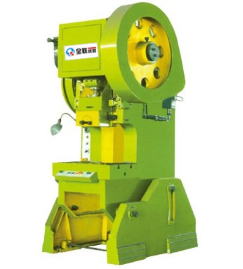 新聞(wén)中心|西(xī)安宁波优金材料制造有限公司(急速版)