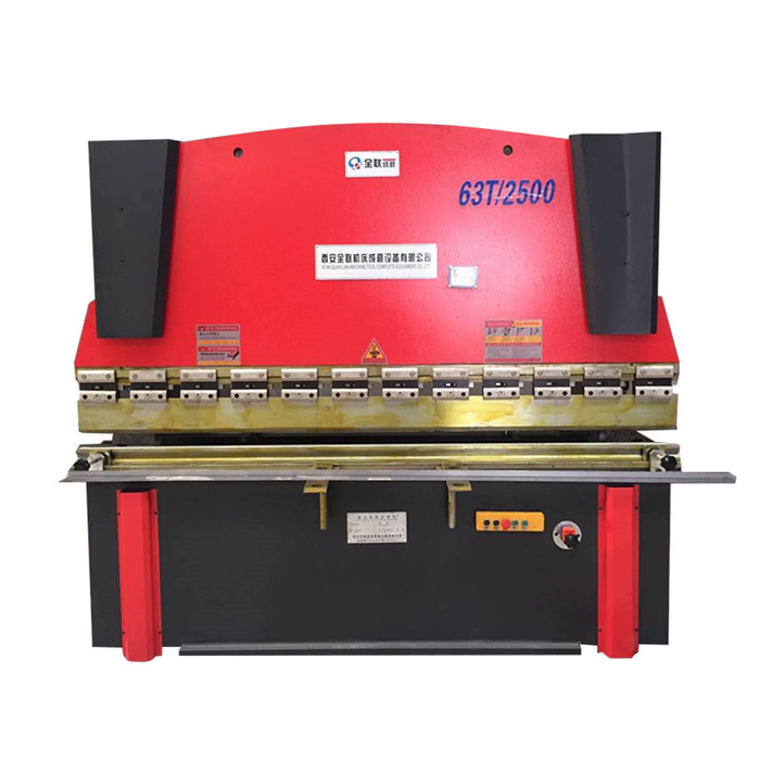 新聞(wen)中心|西(xī)安宁波优金材料制造有限公司(急速版)