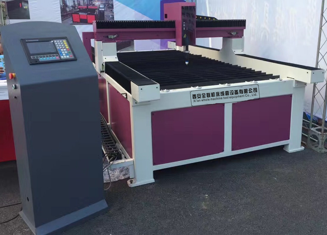 新聞(wen)中心|西(xi)安宁波优金材料制造有限公司(急速版)