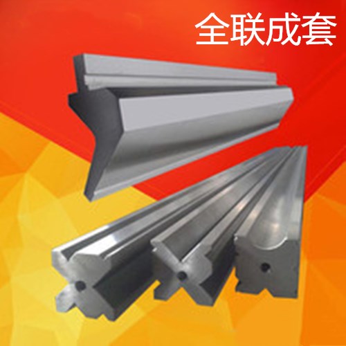 新(xin)聞中心(xīn)|西安宁波优金材料制造有限公司(急速版)