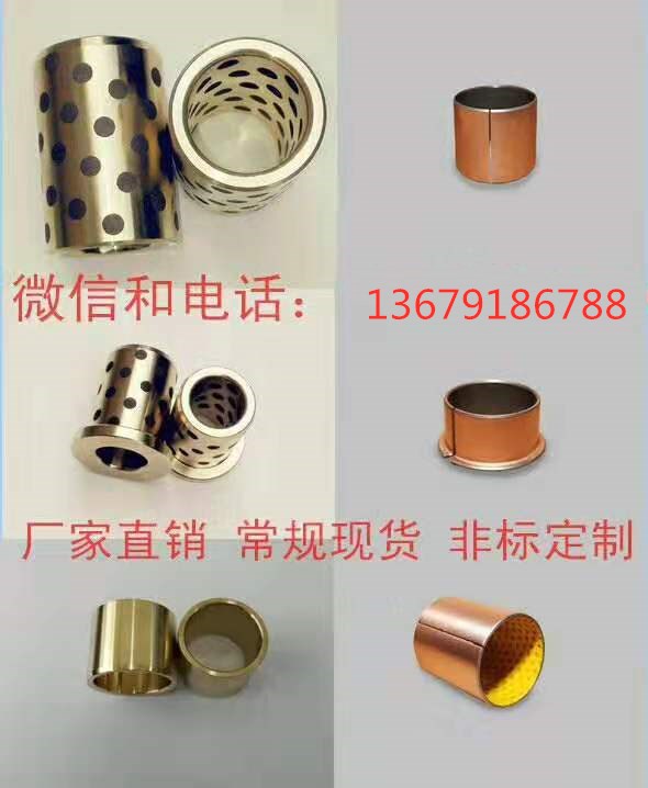 新聞中心(xin)|西安宁波优金材料制造有限公司(急速版)