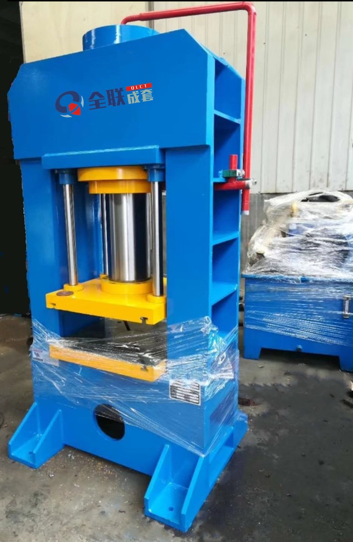 新聞(wén)中心|西(xi)安宁波优金材料制造有限公司(急速版)