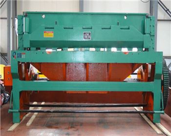 西安機械剪闆機(ji)