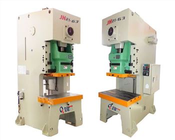 沖床(chuáng)操作規程 沖床操(cao)作規程