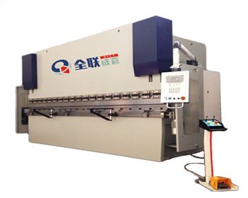 河南數控(kòng)折彎機​