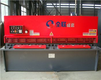 西安西電(diàn)電工材料有限(xiàn)責任公司