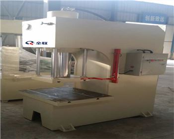 單柱(zhù)液壓機液(yè)壓缸要注(zhù)意維護保(bǎo)養