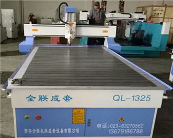 數(shu)控雕刻(kè)機