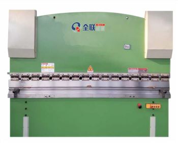 液壓闆(pǎn)料數顯(xian)折彎機(ji)