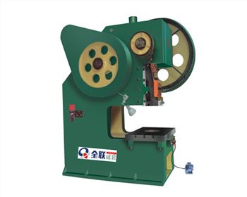 深喉口(kou)壓力機(jī)