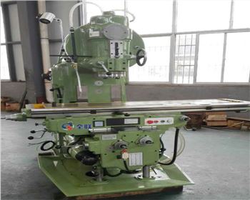 西安骊佳機(jī)械制造有限公(gōng)司