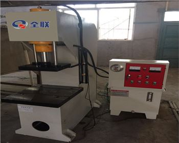 太原(yuán)單柱液壓機