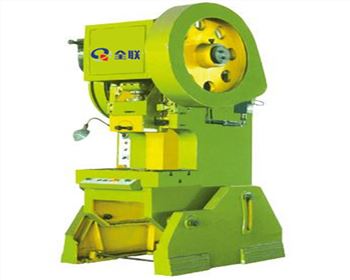 中國(guo)化學工程第十(shí)三建設有限公(gong)司