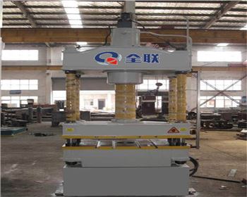 神華甯(níng)夏煤業集團有(yǒu)限責任公司