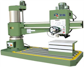 搖臂鑽床(chuáng)