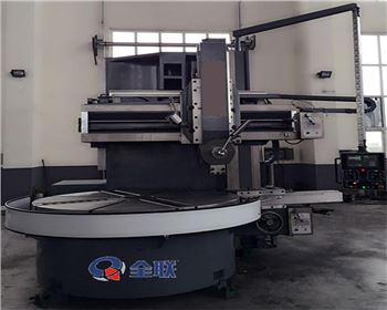 單柱(zhù)立式車床(chuang)