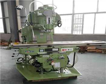 河南立(li)式銑床