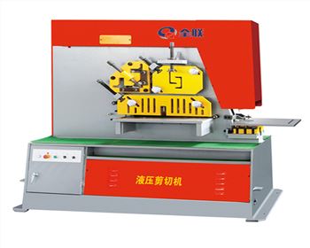 多功能液(ye)壓剪切機