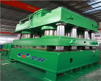 八柱液(yè)壓機