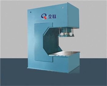 Y41C型液壓機(jī)