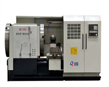 太原數控管(guan)子螺紋車床