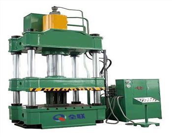 宜化集團，内(nèi)蒙古宜化化(huà)工有限公司(si)