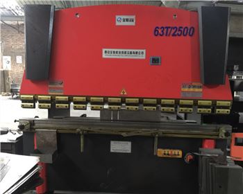 西安澤(zé)南電器(qì)有限公(gōng)司