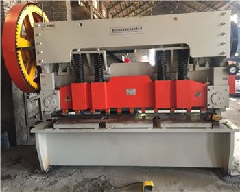 中國(guó)能源建(jiàn)設集團(tuan)陝西銀(yin)河電力(li)線路器(qi)材有限(xian)公司