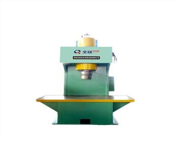 單柱校正液(yè)壓機