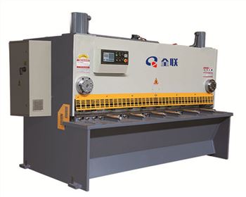 青海QC11K液(yè)壓閘式數(shù)控剪闆機(ji)