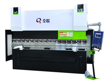 蘭州WC67K系列數(shu)控折彎機