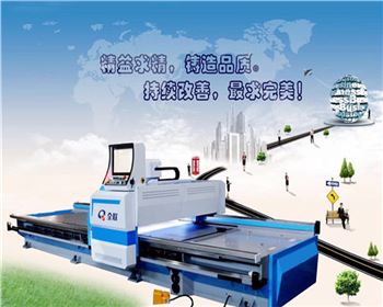 數控龍門開槽機(jī)