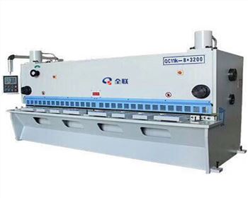 青海閘式(shi)數控剪闆(pan)機