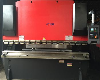  西(xi)安藍港(gang)數字醫(yi)療科技(ji)股份有(yǒu)限公司(si)