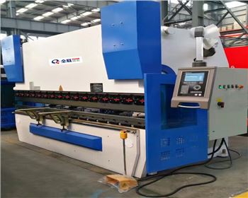 晉(jìn)城金駒鍋爐工程(cheng)有限公司