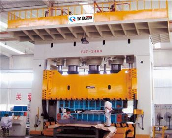 綠色新能(neng)源環保汽(qì)車零部件(jian)成型專用(yòng)液壓機廠(chang)家