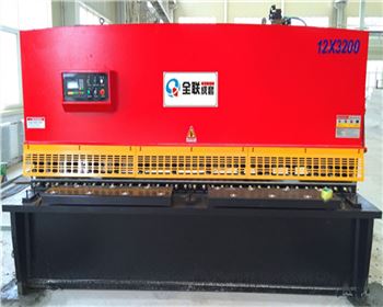 銀川QC12Y系列液(yè)壓擺式剪闆機(ji)